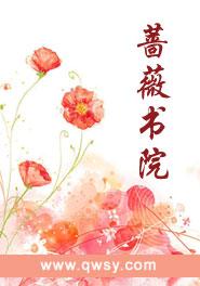 从全职猎人开始的综漫